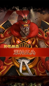 ���������꡼ No.012�Υ���ͥ������ / �֤���ݤ������������ݤ��äȡ��פΡ�Fate/EXTELLA�ץ���ܤ���ԥץ쥤���ͥ��ȶ��������������ƥ���ƥ餬���魯������ʥ��ꥸ�ʥ륹�ȡ��꡼��Ÿ��