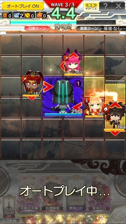 ���������꡼ No.015�Υ���ͥ������ / �֤���ݤ������������ݤ��äȡ��פΡ�Fate/EXTELLA�ץ���ܤ���ԥץ쥤���ͥ��ȶ��������������ƥ���ƥ餬���魯������ʥ��ꥸ�ʥ륹�ȡ��꡼��Ÿ��