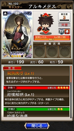 ���������꡼ No.019�Υ���ͥ������ / �֤���ݤ������������ݤ��äȡ��פΡ�Fate/EXTELLA�ץ���ܤ���ԥץ쥤���ͥ��ȶ��������������ƥ���ƥ餬���魯������ʥ��ꥸ�ʥ륹�ȡ��꡼��Ÿ��