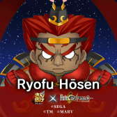 ���������꡼ No.009�Υ���ͥ������ / �֤���ݤ���Ver 1.0.7�������ۿ�����Fate/EXTELLA�פΥ���ܥ��ʥꥪ�򥯥ꥢ�ǡȡ�4 ���ꥶ�١��ȡ�С��ȥ꡼�ɤ�ɬ����館��