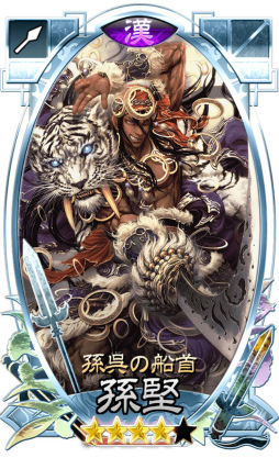 ꡼ No.005 | ֤ݤVer.1.1.0105ۿϡȴɥ٥ȤǤϡ5 󡤡4 ʤɤǽ