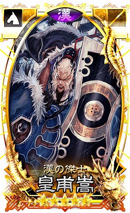 ꡼ No.002 | ֤ݤסåץǡȤǿϡȴɤо