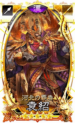 ꡼ No.004 | ֤ݤסåץǡȤǿϡȴɤо