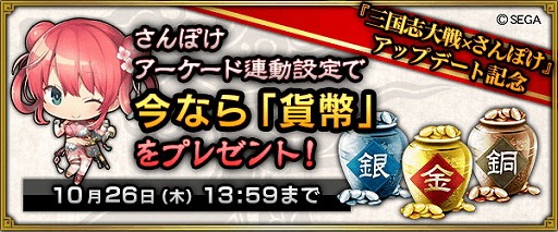 ꡼ No.007 | ֤ݤסåץǡȤǿϡȴɤо