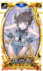 ꡼ No.006 | ֤ݤסλTCG ɳо