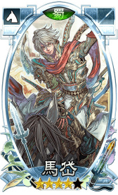 ꡼ No.007 | ֤ݤסλTCG ɳо