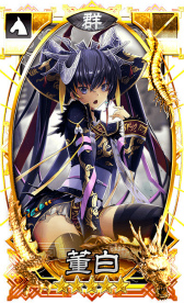 ꡼ No.008 | ֤ݤסλTCG ɳо