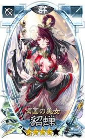 ꡼ No.009 | ֤ݤסλTCG ɳо