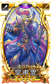 ꡼ No.010 | ֤ݤסλTCG ɳо