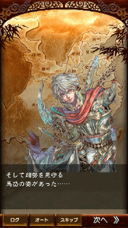 ꡼ No.012 | ֤ݤסλTCG ɳо