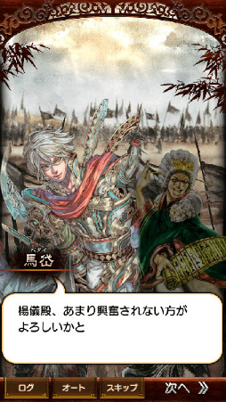 ꡼ No.013 | ֤ݤסλTCG ɳо