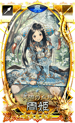 ꡼ No.015 | ֤ݤסλTCG ɳо