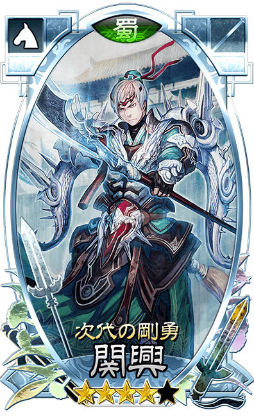 ꡼ No.016 | ֤ݤסλTCG ɳо