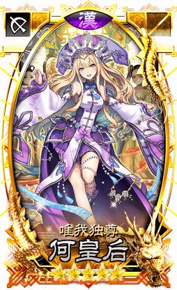 ���������꡼ No.001�Υ���ͥ������ / �֤���ݤ��ס����ꥹ�ޥ������ڡ���򳫺��档12��26������ǯ��ǯ�ϥ��٥�ȡפ���������