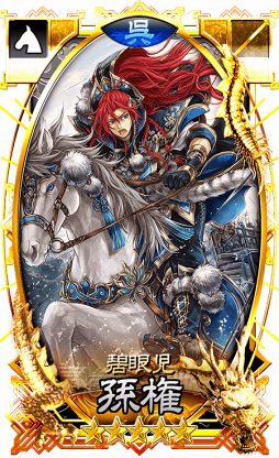 ���������꡼ No.002�Υ���ͥ������ / �֤���ݤ��ס����ꥹ�ޥ������ڡ���򳫺��档12��26������ǯ��ǯ�ϥ��٥�ȡפ���������