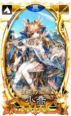 ���������꡼ No.003�Υ���ͥ������ / �֤���ݤ��ס����ꥹ�ޥ������ڡ���򳫺��档12��26������ǯ��ǯ�ϥ��٥�ȡפ���������