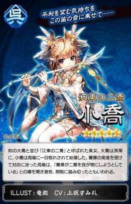 ���������꡼ No.004�Υ���ͥ������ / �֤���ݤ��ס����ꥹ�ޥ������ڡ���򳫺��档12��26������ǯ��ǯ�ϥ��٥�ȡפ���������