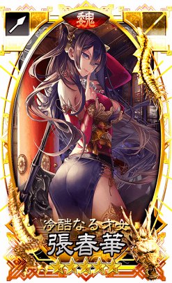 ���������꡼ No.005�Υ���ͥ������ / �֤���ݤ��ס����ꥹ�ޥ������ڡ���򳫺��档12��26������ǯ��ǯ�ϥ��٥�ȡפ���������