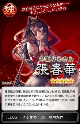 ���������꡼ No.006�Υ���ͥ������ / �֤���ݤ��ס����ꥹ�ޥ������ڡ���򳫺��档12��26������ǯ��ǯ�ϥ��٥�ȡפ���������