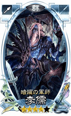 ���������꡼ No.007�Υ���ͥ������ / �֤���ݤ��ס����ꥹ�ޥ������ڡ���򳫺��档12��26������ǯ��ǯ�ϥ��٥�ȡפ���������