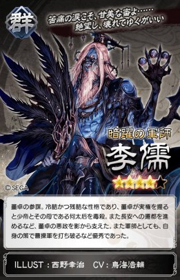 ���������꡼ No.008�Υ���ͥ������ / �֤���ݤ��ס����ꥹ�ޥ������ڡ���򳫺��档12��26������ǯ��ǯ�ϥ��٥�ȡפ���������