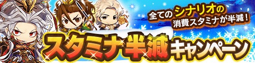 ���������꡼ No.014�Υ���ͥ������ / �֤���ݤ��ס����ꥹ�ޥ������ڡ���򳫺��档12��26������ǯ��ǯ�ϥ��٥�ȡפ���������