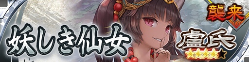 ���������꡼ No.020�Υ���ͥ������ / �֤���ݤ��ס����ꥹ�ޥ������ڡ���򳫺��档12��26������ǯ��ǯ�ϥ��٥�ȡפ���������