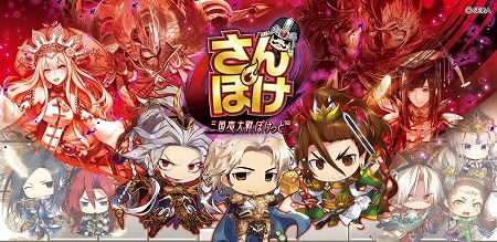 ꡼ No.001 | ֻݤäȡסåץǡȤǿǽɤо