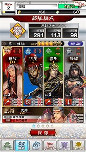 ꡼ No.002 | ֻݤäȡסåץǡȤǿǽɤо