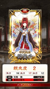 ꡼ No.006 | ֻݤäȡסåץǡȤǿǽɤо