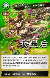 ꡼ No.011 | ֻݤäȡסåץǡȤǿǽɤо