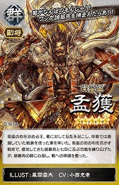 ꡼ No.012 | ֻݤäȡסåץǡȤǿǽɤо