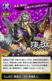 ꡼ No.013 | ֻݤäȡסåץǡȤǿǽɤо