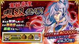 ꡼ No.016 | ֻݤäȡסåץǡȤǿǽɤо