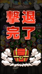 ꡼ No.004Υͥ / ֿʷε ѥեСסѥ⡼ɤʤɤ緿˥塼»