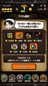 ꡼ No.003 | ֿʷε ѥեСסAndroidǤۿ꡼ǰڡ