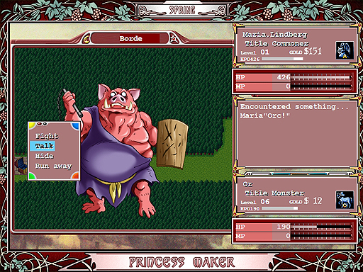 画像ギャラリー No.007のサムネイル画像 / PC用育成シム「プリンセスメーカー リファイン」の配信がSteamで2月中にスタート。“2 リファイン”に続いて韓国・CFKがリリース