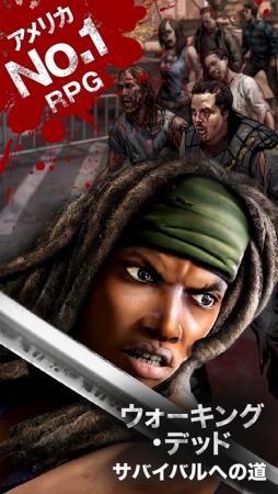 ���������󥰡��ǥå� ���Х��Х�ؤ�ƻ