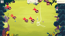 ꡼ No.005 | 塼ȤʥޤĲ̵Ԥ˻¤ޤ롪ޥ۸磻ץ󥲡Bushido BearפҲ𤹤֡ʤۤܡޥۥ̿1345