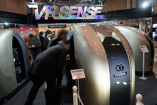 ꡼ No.002Υͥ / JAEPO2017ϥƥˤACVRΡVR SENSEפΥץ쥤ݡȡץȥפʤ顤ƱҤ餷ۥ顼ϡ̵Фڤ᤿