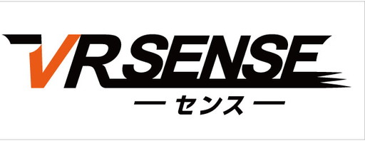 画像ギャラリー No.001のサムネイル画像 / コーエーテクモのVR筐体「VR センス」,初のロケテストが9月2日から宇都宮で開催。「DOA XTREME SENSE」などがプレイ可能