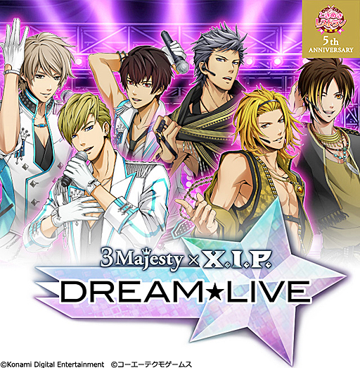 ���������꡼ No.002�Υ���ͥ������ / ���������ƥ��⥲���ॹ��VR���Ρ�VR ���󥹡פˡ��֤Ȥ��᤭�쥹�ȥ��������פΥ���饯�������о줹�륳��ƥ�Ĥ����