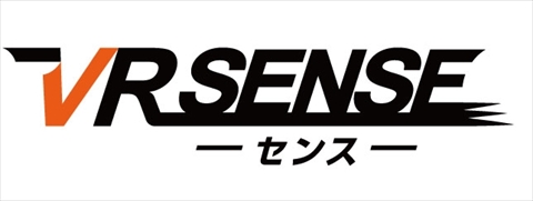 ꡼ No.001 | ƥΥɸδVRΡVR 󥹡פβƯ1221˷ꡣȤŹޤξ󤬸