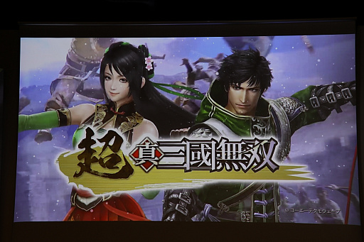 ꡼ No.005 | VRΡVR 󥹡׸ˡֿʷε͡פо졣άŸ餫ˤʤäȯɽݡ