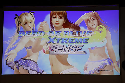 ꡼ No.007 | VRΡVR 󥹡׸ˡֿʷε͡פо졣άŸ餫ˤʤäȯɽݡ