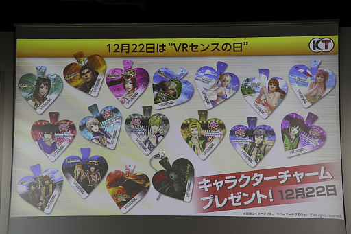 ꡼ No.017 | VRΡVR 󥹡׸ˡֿʷε͡פо졣άŸ餫ˤʤäȯɽݡ