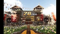 ꡼ No.029 | VRΡVR 󥹡׸ˡֿʷε͡פо졣άŸ餫ˤʤäȯɽݡ