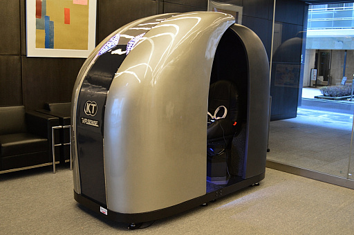 ꡼ No.001 | Ϥ꤬!?๥饤ˤVR 󥹡θݡ