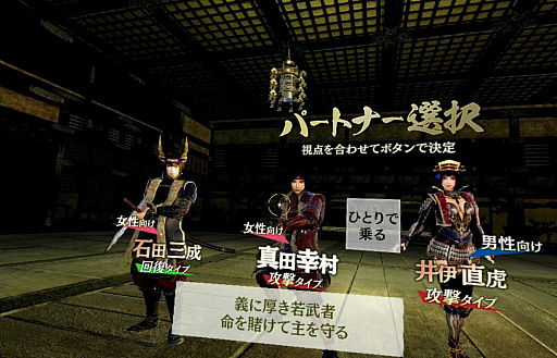 ꡼ No.009 | Ϥ꤬!?๥饤ˤVR 󥹡θݡ