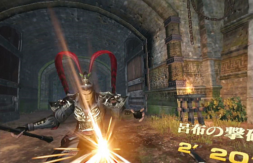 ꡼ No.018 | Ϥ꤬!?๥饤ˤVR 󥹡θݡ